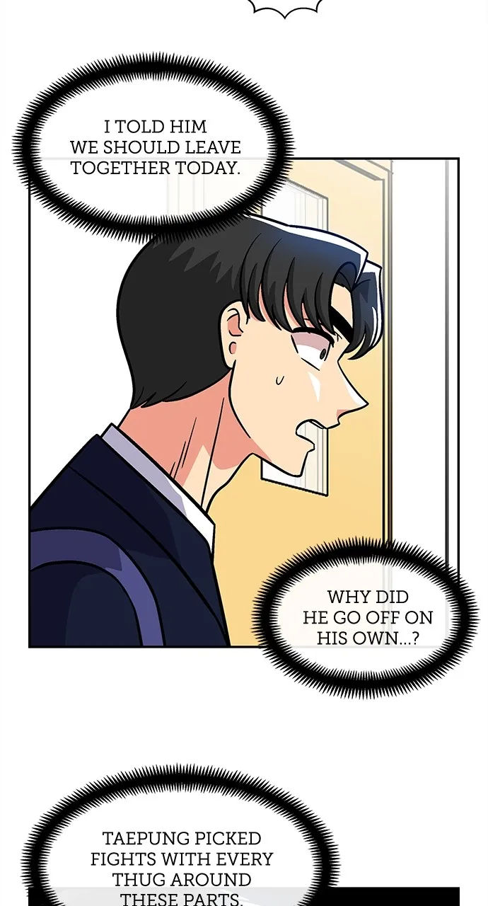 Princess Hurricane Chapter 18 page 5 - 