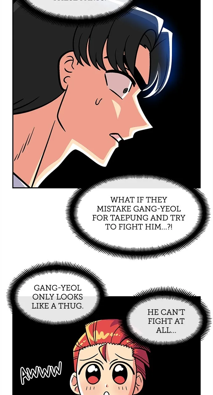 Princess Hurricane Chapter 18 page 6 - 