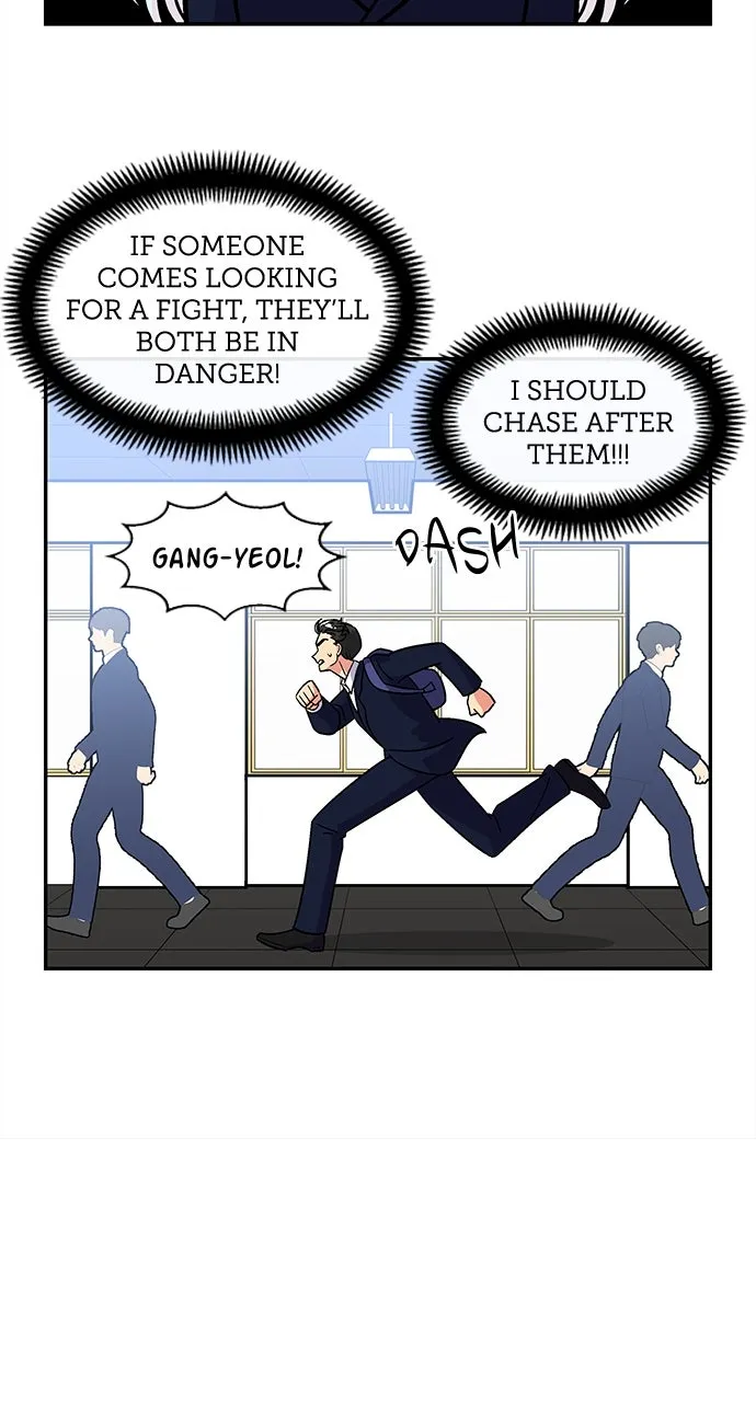 Princess Hurricane Chapter 18 page 8 - 