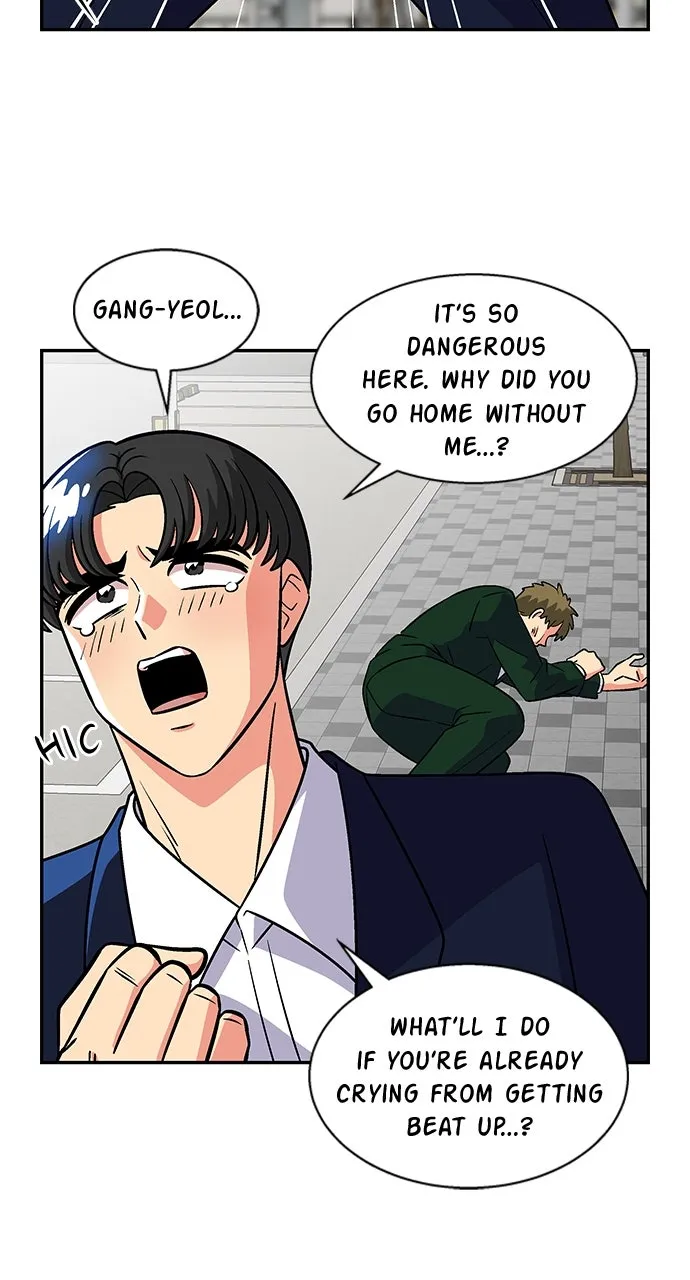 Princess Hurricane Chapter 19 page 33 - 