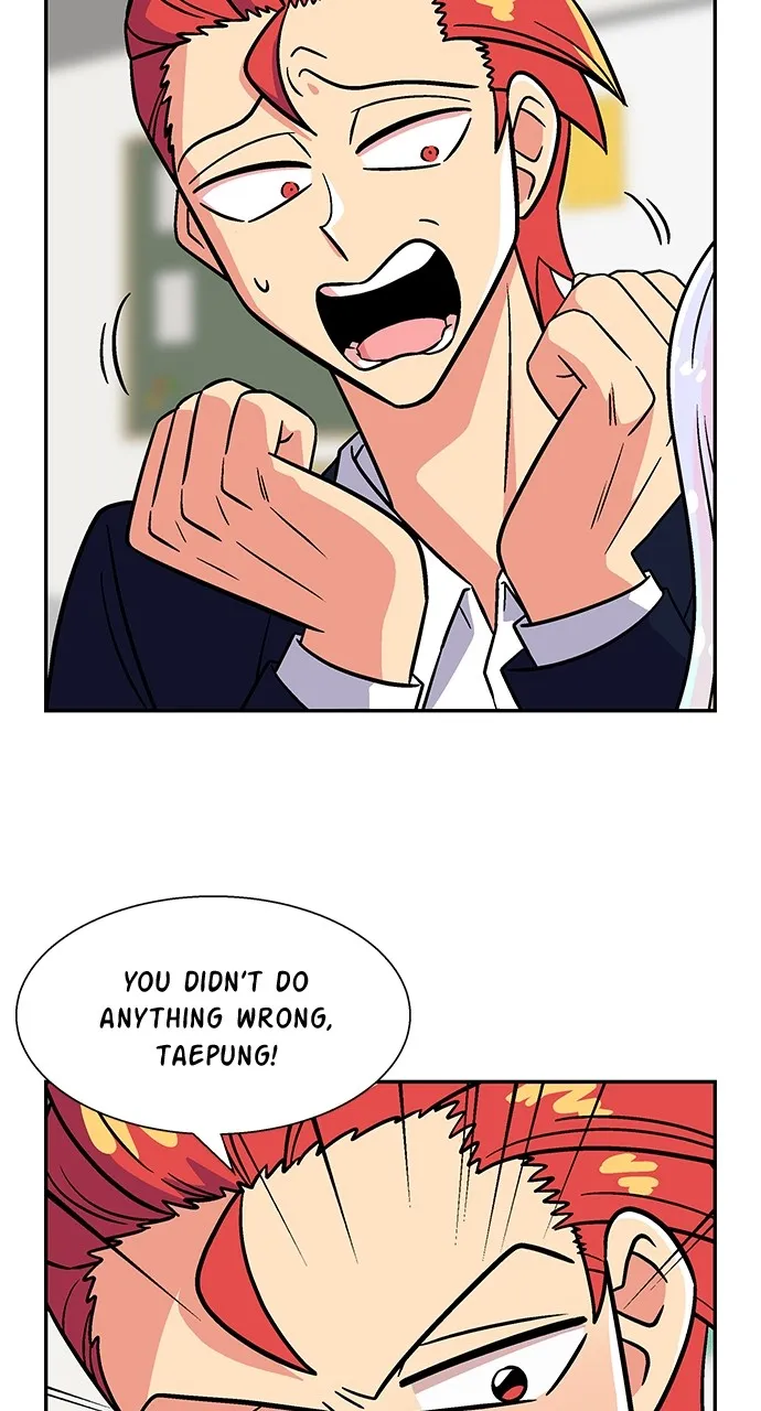 Princess Hurricane Chapter 2 page 15 - 
