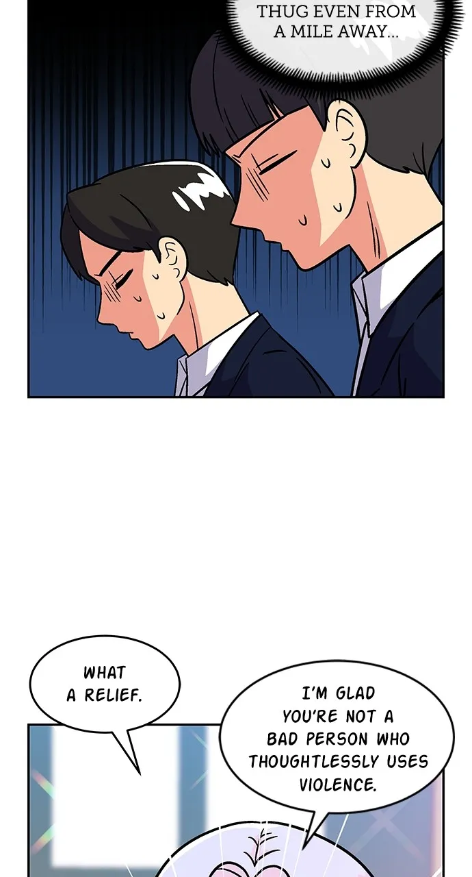 Princess Hurricane Chapter 2 page 29 - 