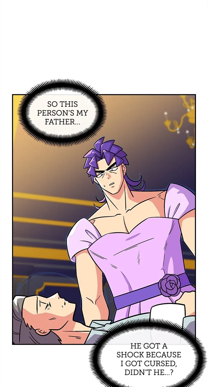 Princess Hurricane Chapter 20 page 17 - 