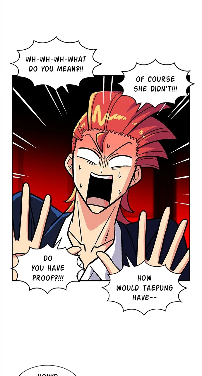 Princess Hurricane Chapter 21 page 16 - 