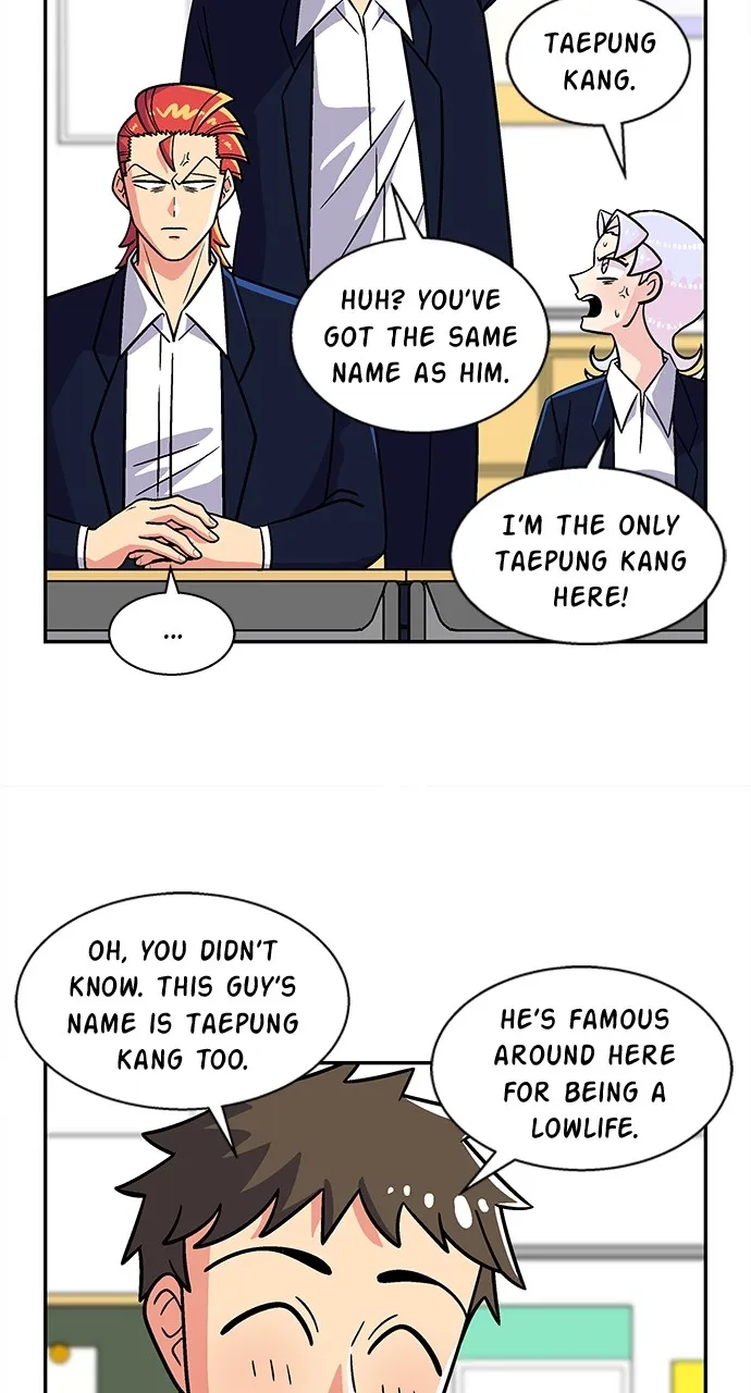 Princess Hurricane Chapter 22 page 16 - 