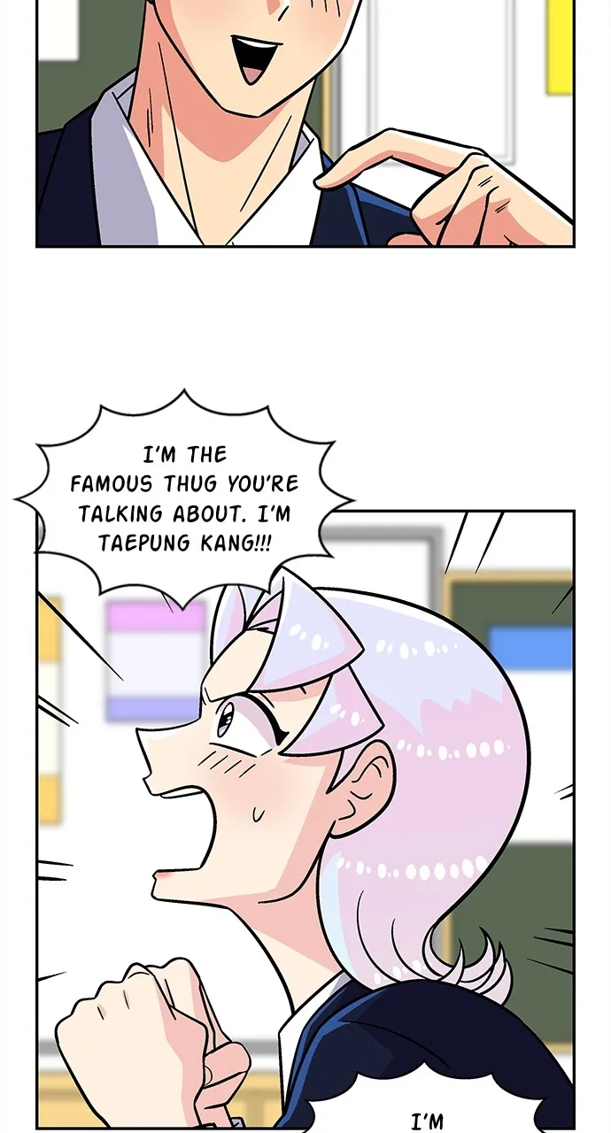 Princess Hurricane Chapter 22 page 17 - 