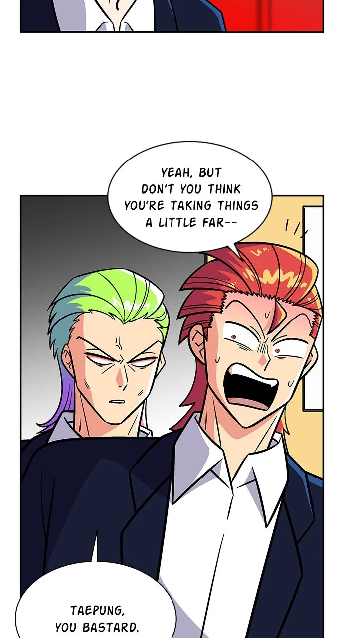 Princess Hurricane Chapter 22 page 27 - 