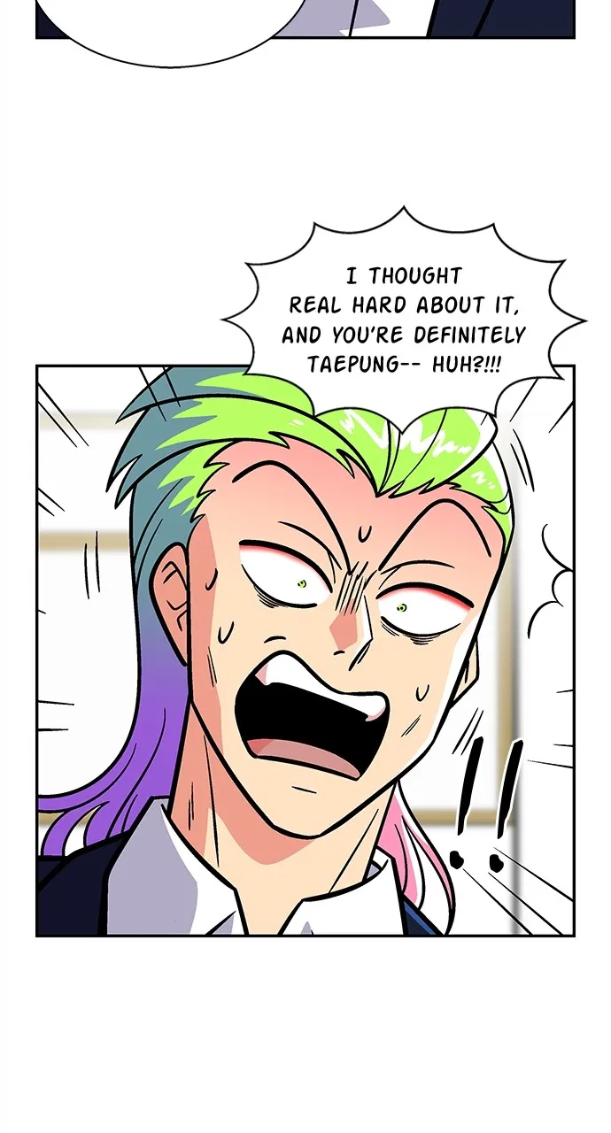 Princess Hurricane Chapter 22 page 28 - 