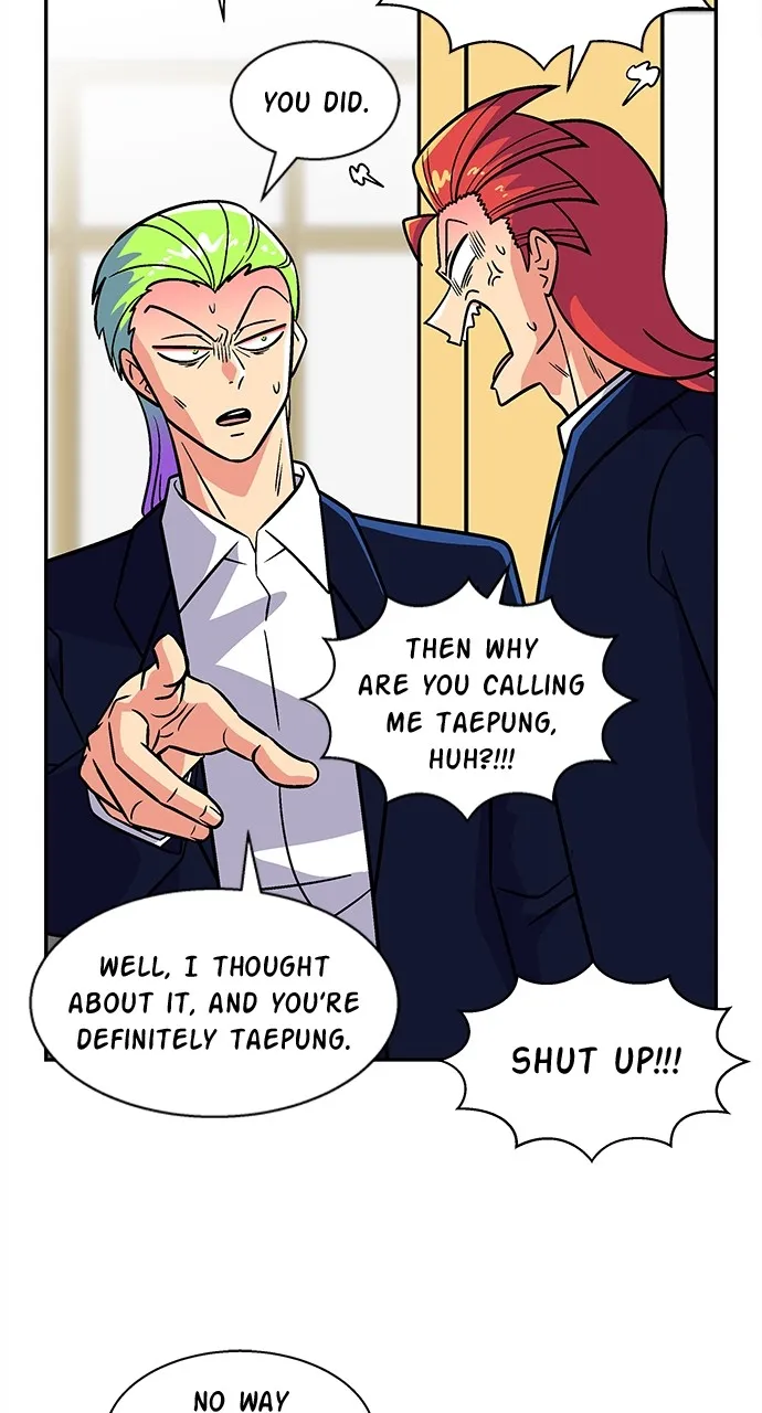 Princess Hurricane Chapter 22 page 30 - 