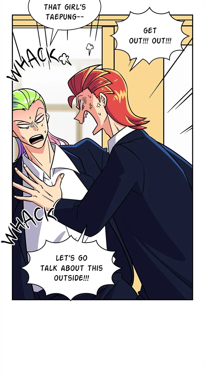 Princess Hurricane Chapter 22 page 31 - 