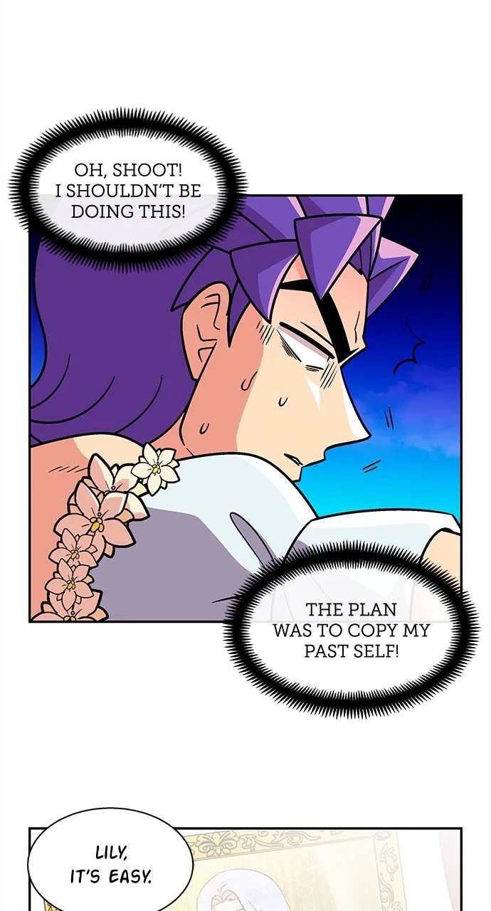 Princess Hurricane Chapter 23 page 16 - 