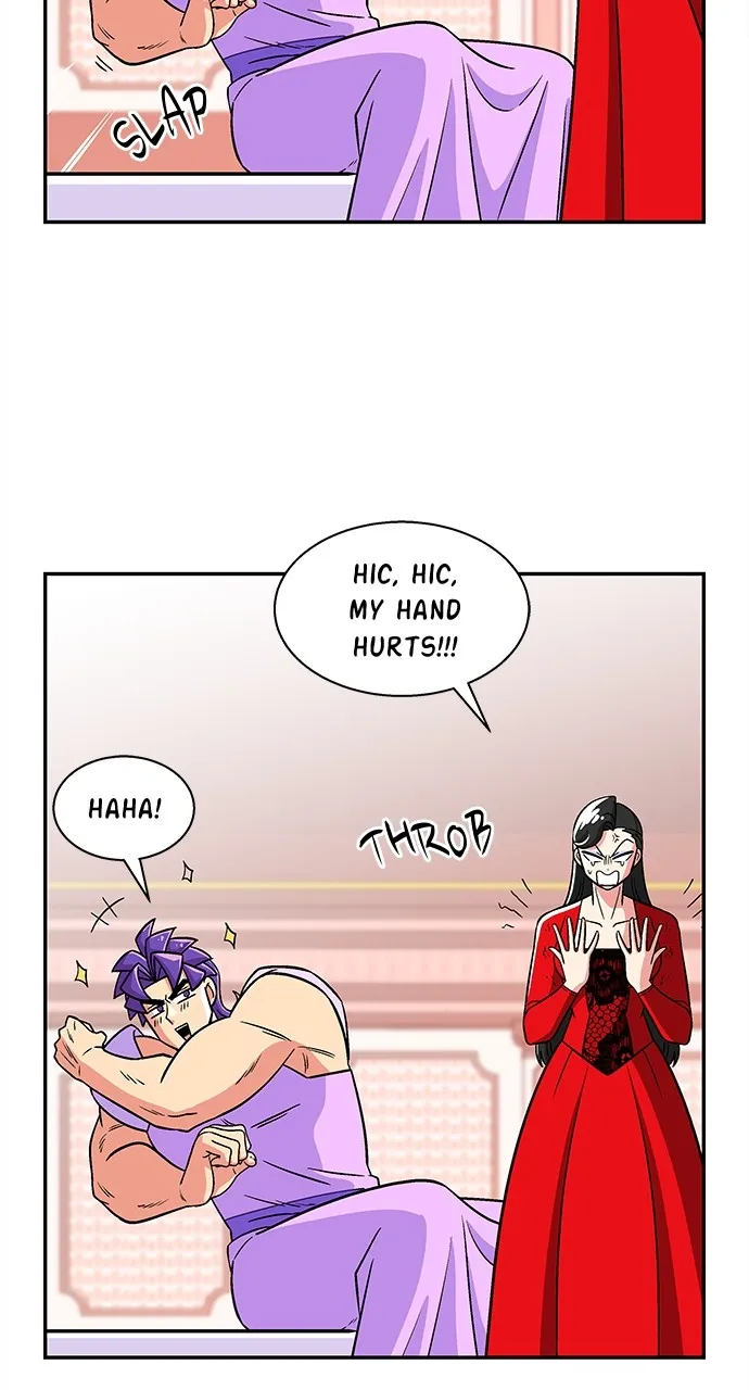Princess Hurricane Chapter 23 page 20 - 