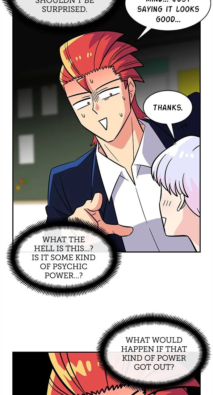 Princess Hurricane Chapter 23 page 47 - 