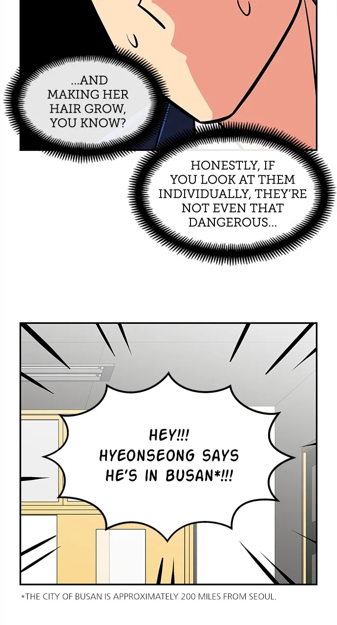 Princess Hurricane Chapter 23 page 49 - 