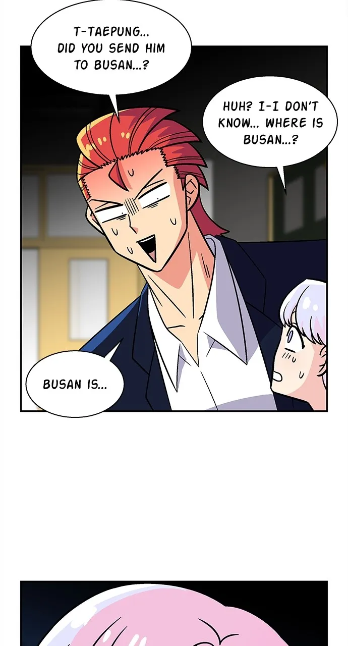 Princess Hurricane Chapter 23 page 51 - 