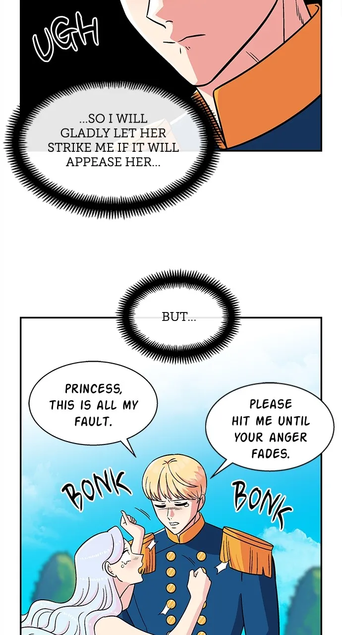 Princess Hurricane Chapter 23 page 7 - 
