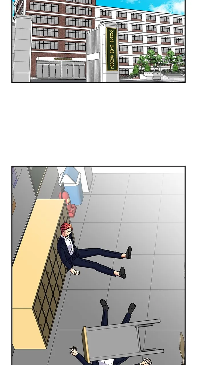 Princess Hurricane Chapter 26 page 20 - 