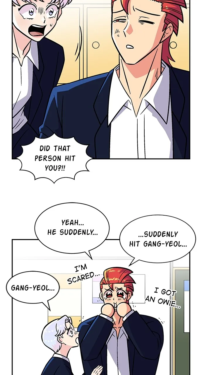 Princess Hurricane Chapter 26 page 23 - 