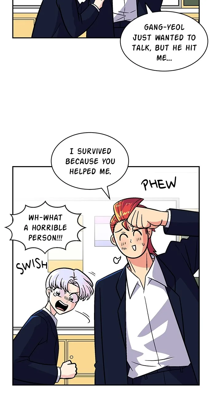 Princess Hurricane Chapter 26 page 24 - 