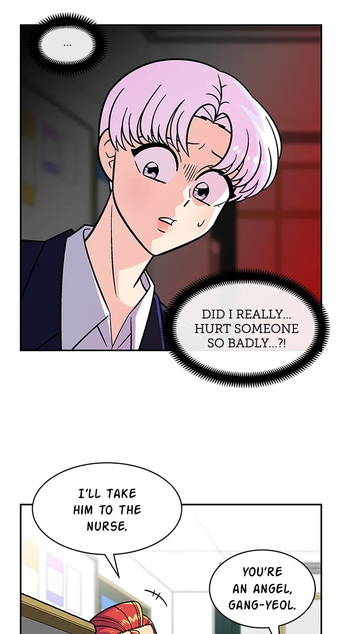 Princess Hurricane Chapter 26 page 26 - 