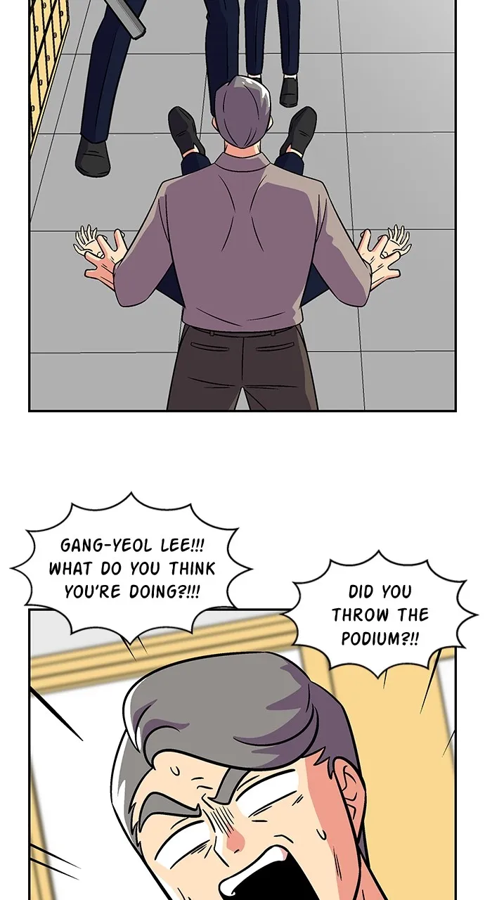 Princess Hurricane Chapter 26 page 28 - 