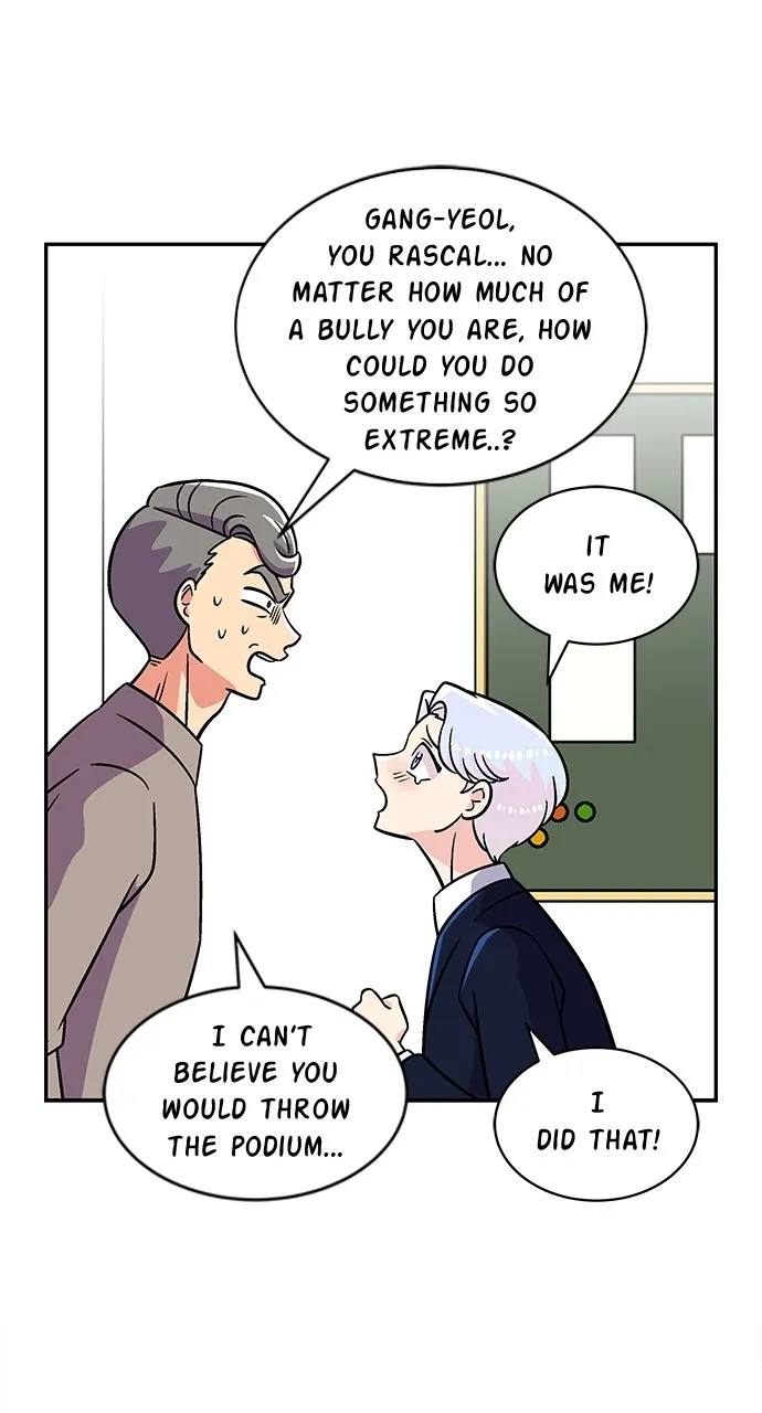 Princess Hurricane Chapter 26 page 31 - 