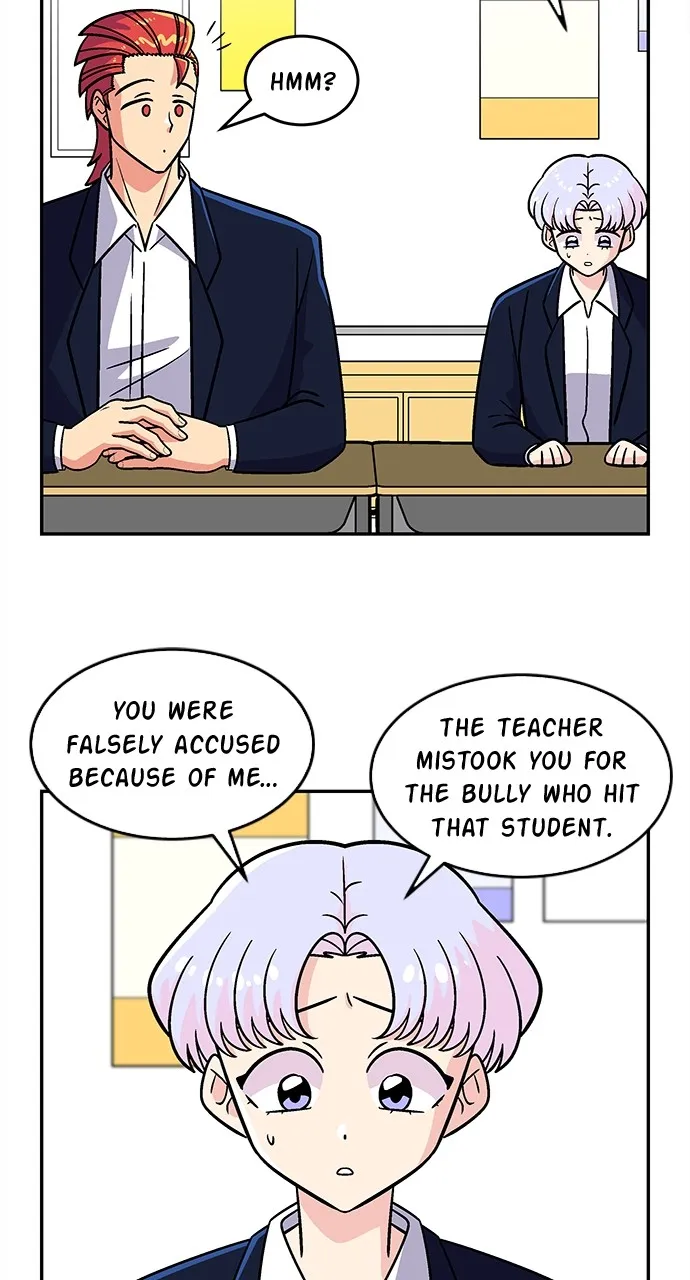Princess Hurricane Chapter 26 page 48 - 