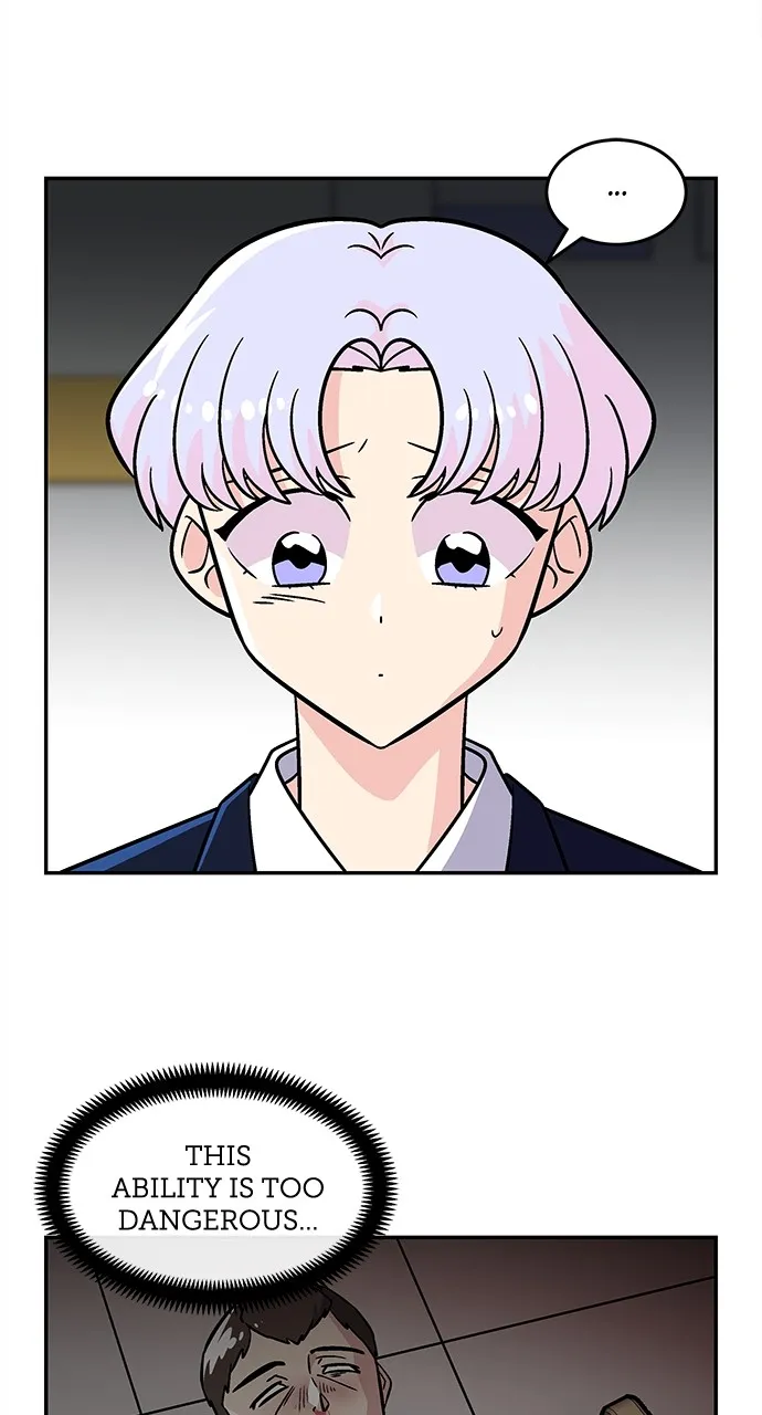 Princess Hurricane Chapter 26 page 50 - 