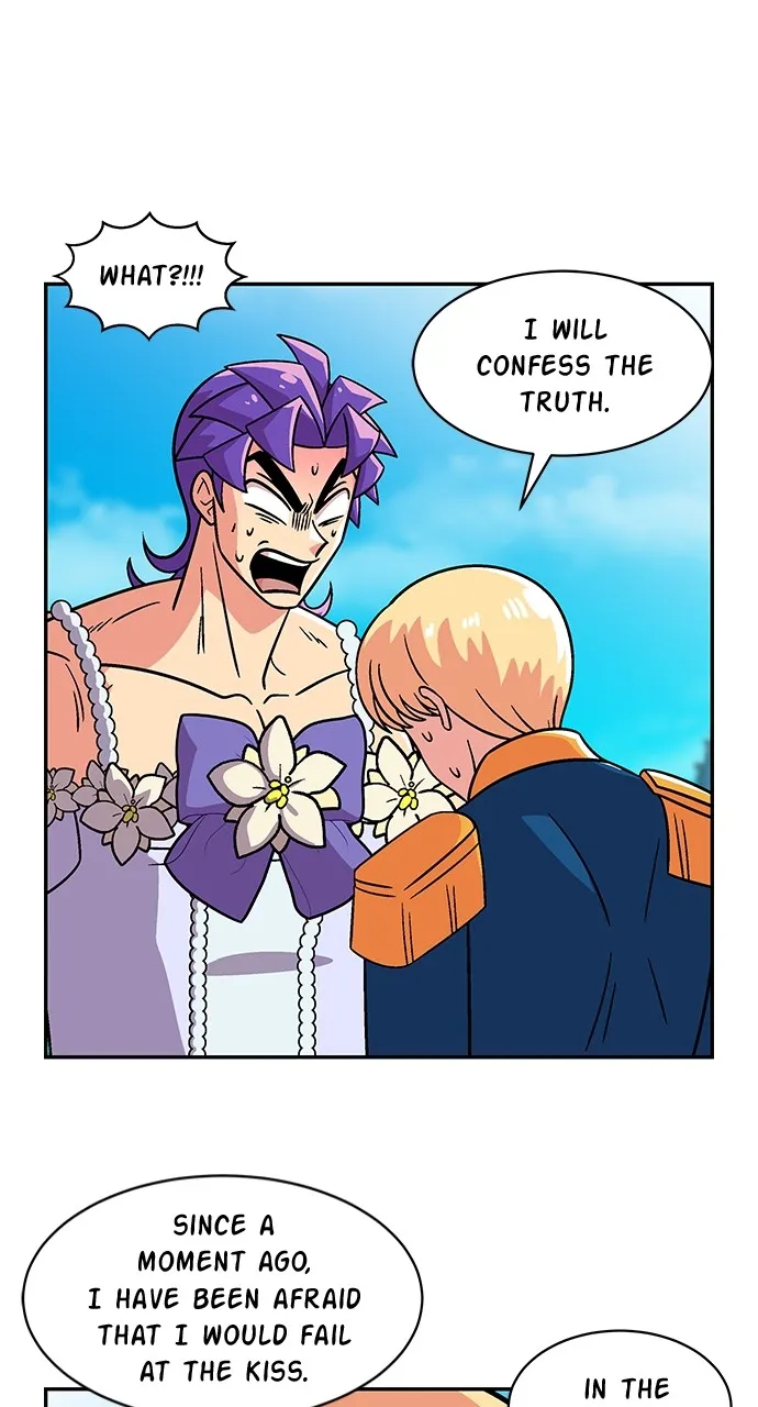 Princess Hurricane Chapter 26 page 6 - 