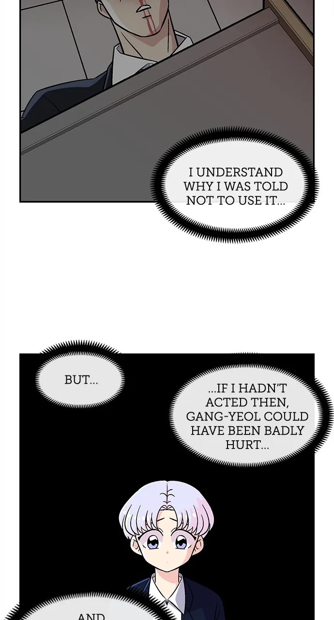 Princess Hurricane Chapter 26 page 51 - 