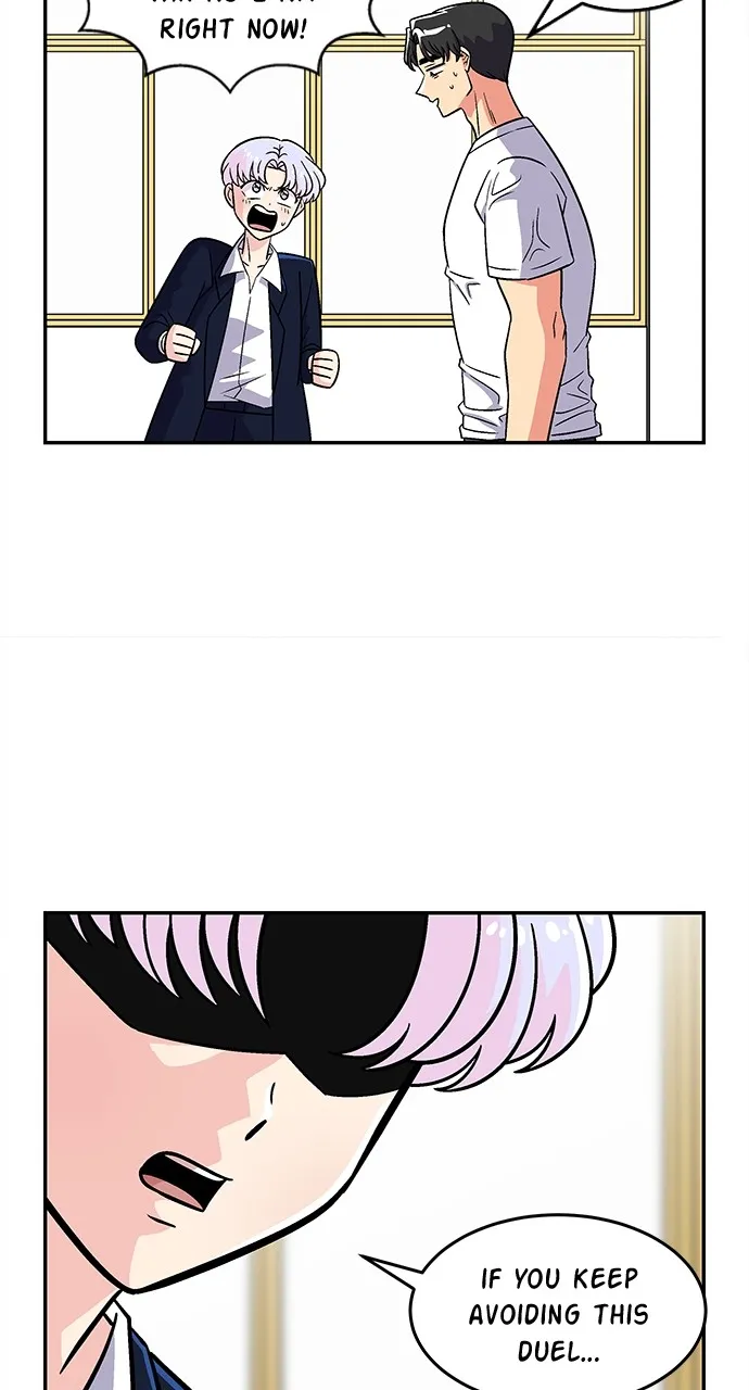Princess Hurricane Chapter 27 page 16 - 