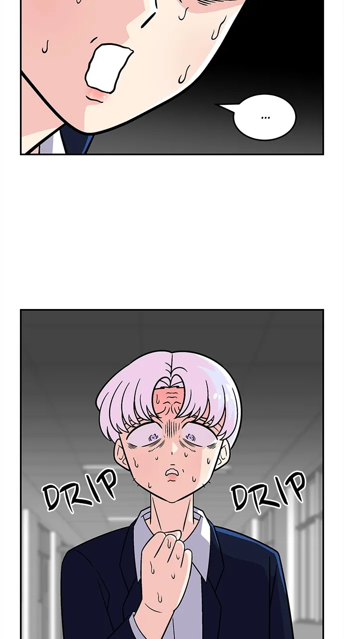 Princess Hurricane Chapter 27 page 19 - 