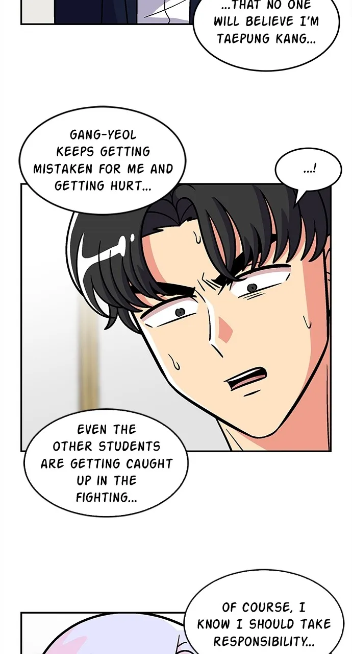Princess Hurricane Chapter 27 page 25 - 