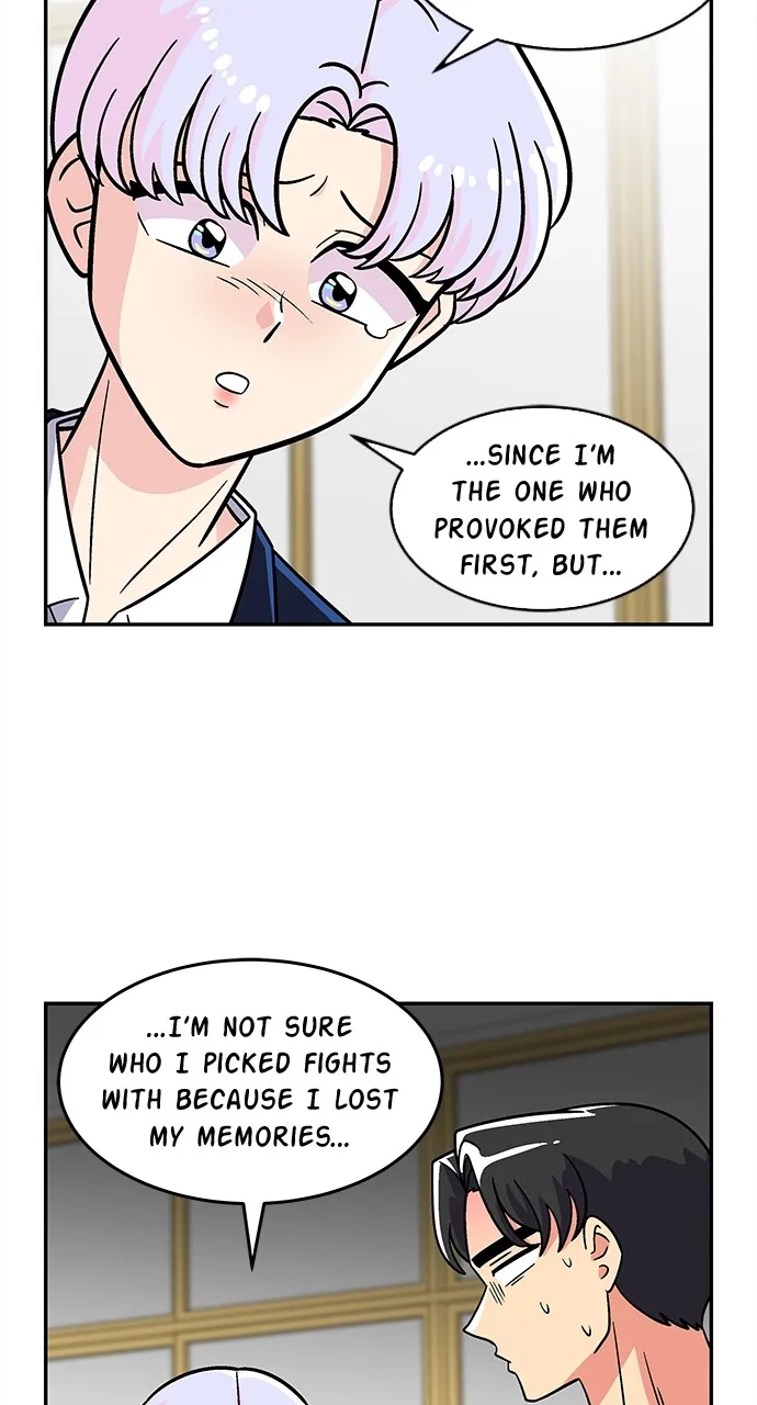 Princess Hurricane Chapter 27 page 26 - 
