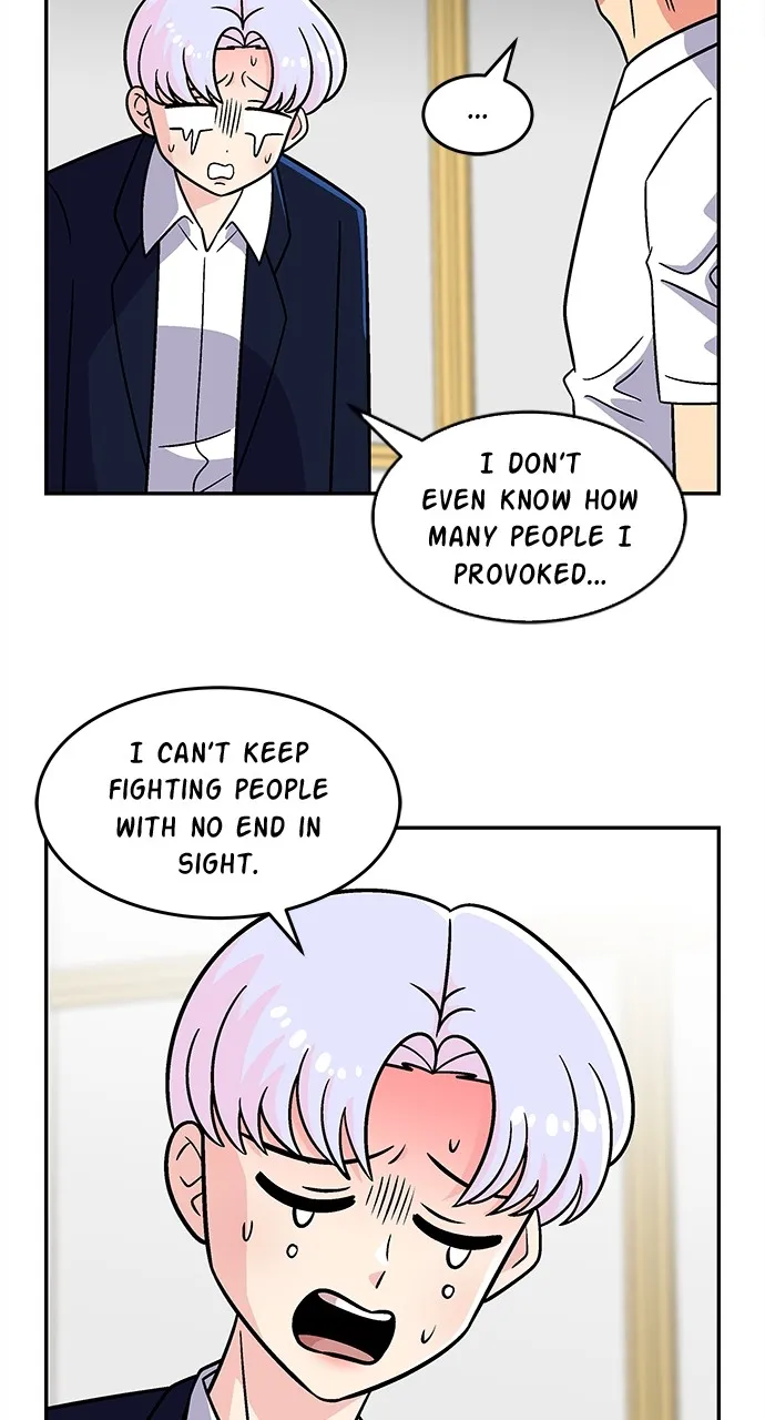 Princess Hurricane Chapter 27 page 27 - 