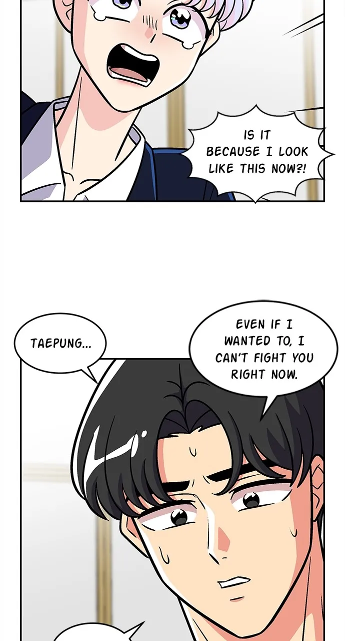 Princess Hurricane Chapter 27 page 32 - 