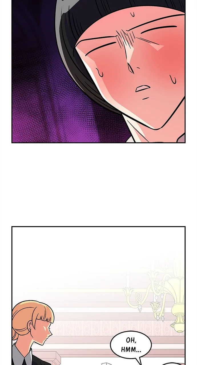 Princess Hurricane Chapter 28 page 27 - 