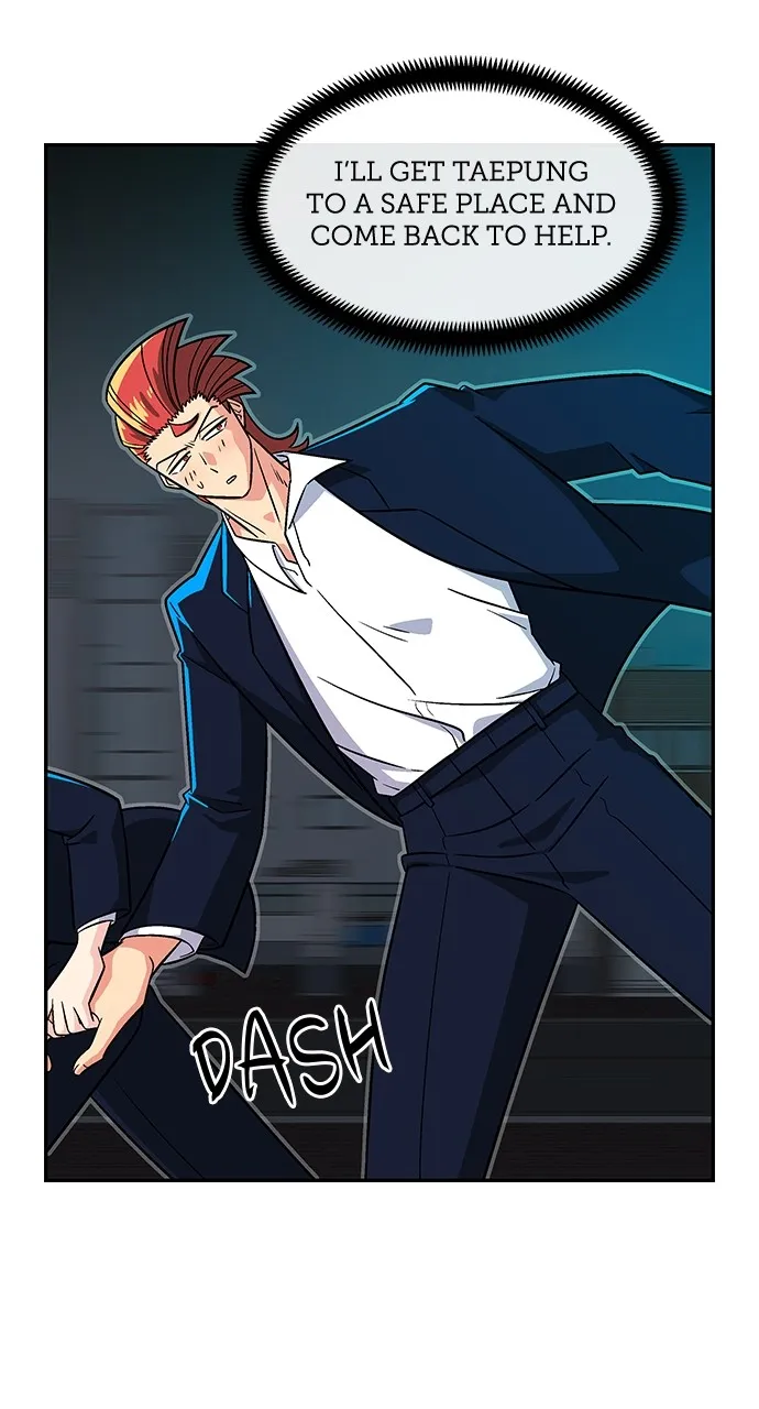 Princess Hurricane Chapter 28 page 55 - 