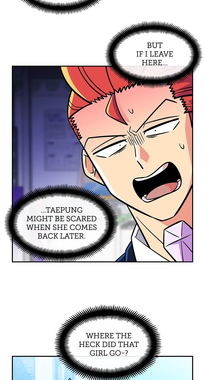 Princess Hurricane Chapter 29 page 11 - 