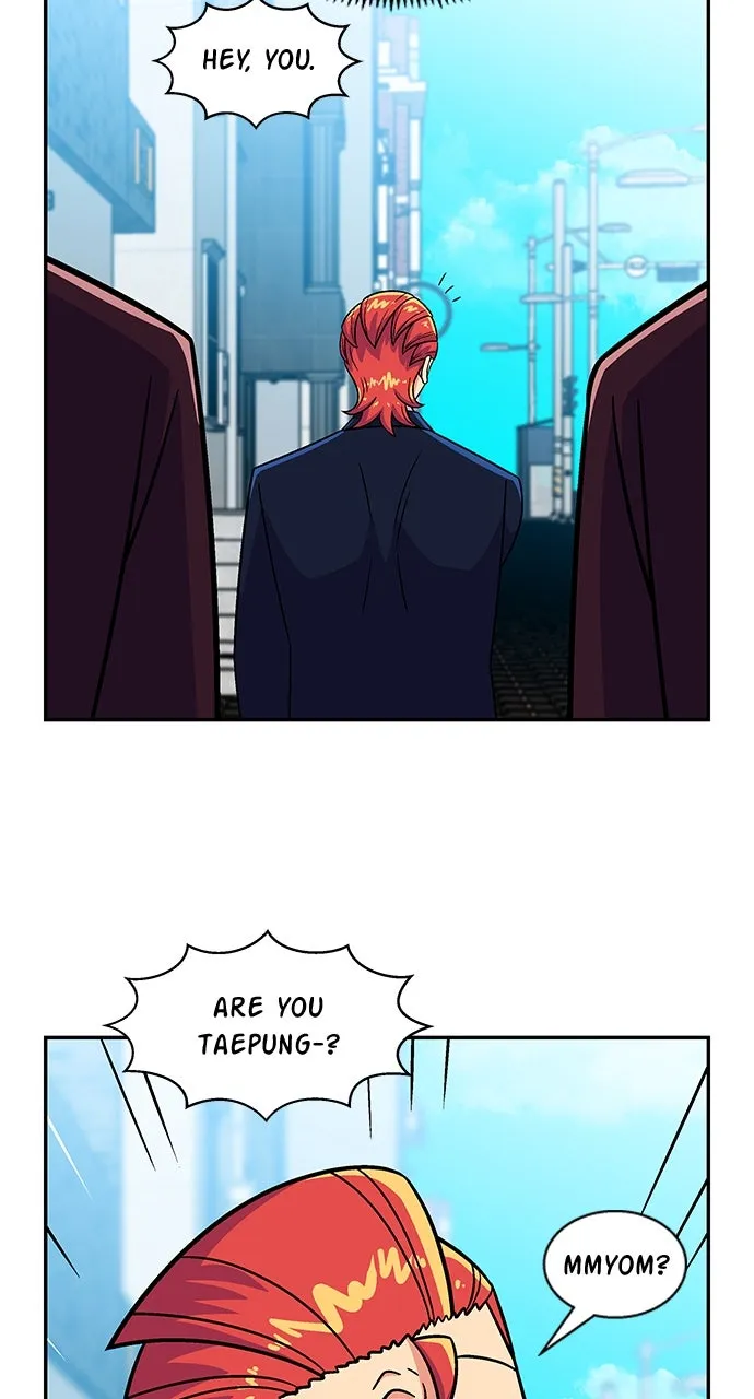 Princess Hurricane Chapter 29 page 12 - 