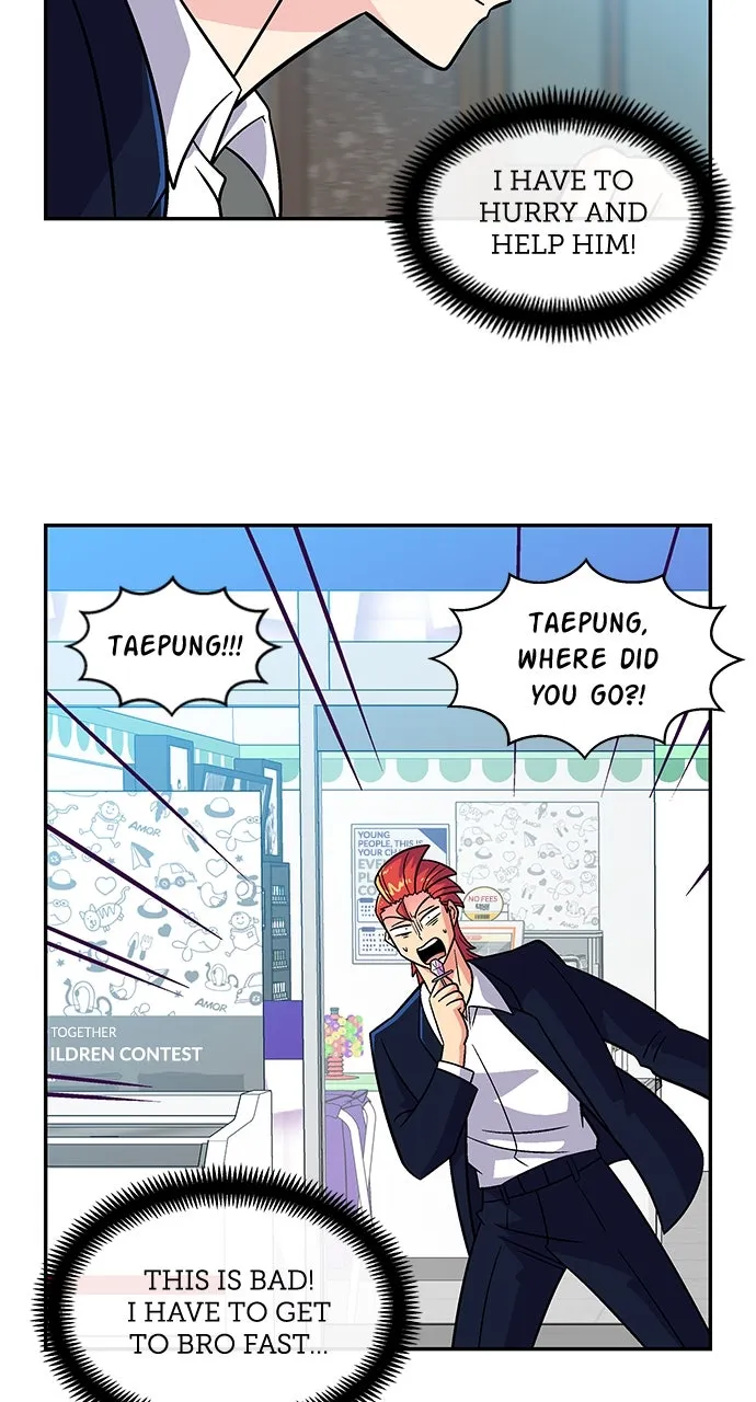 Princess Hurricane Chapter 29 page 10 - 