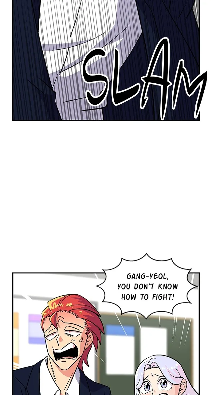 Princess Hurricane Chapter 3 page 12 - 