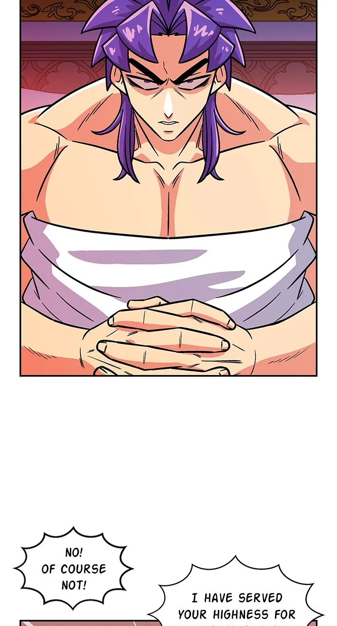Princess Hurricane Chapter 3 page 42 - 