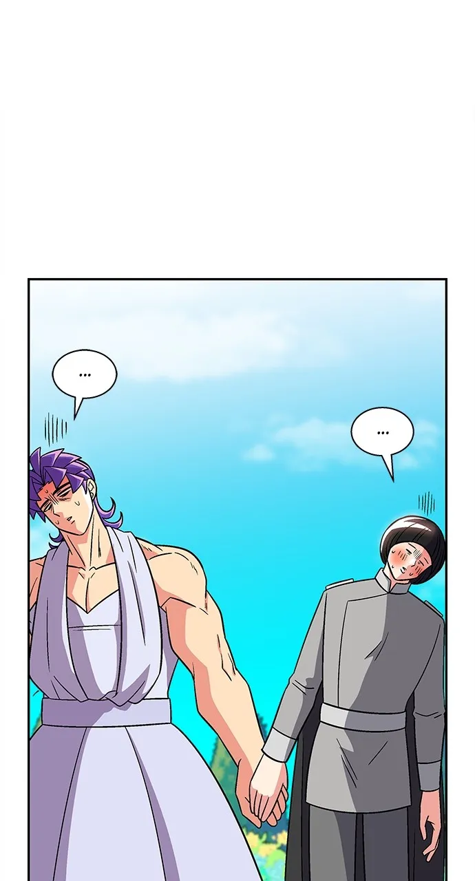 Princess Hurricane Chapter 30 page 24 - 