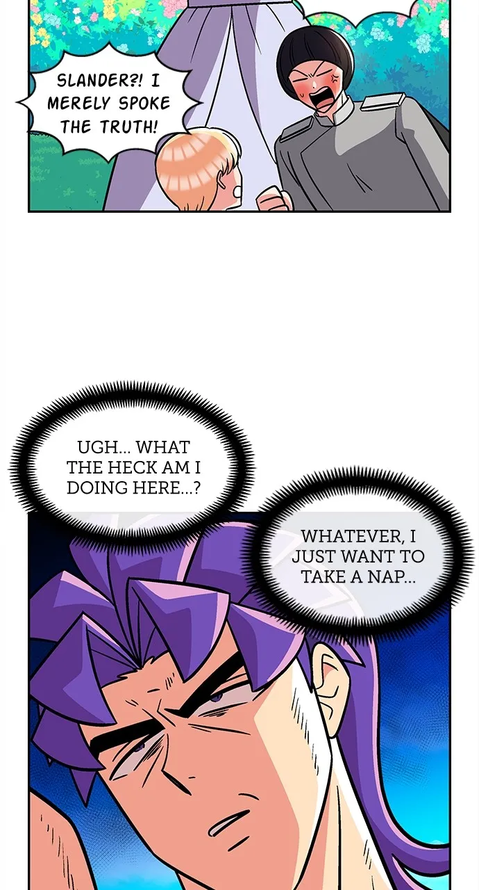 Princess Hurricane Chapter 31 page 47 - 