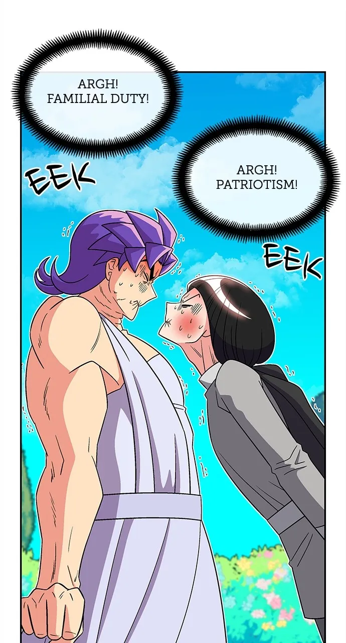Princess Hurricane Chapter 34 page 13 - 