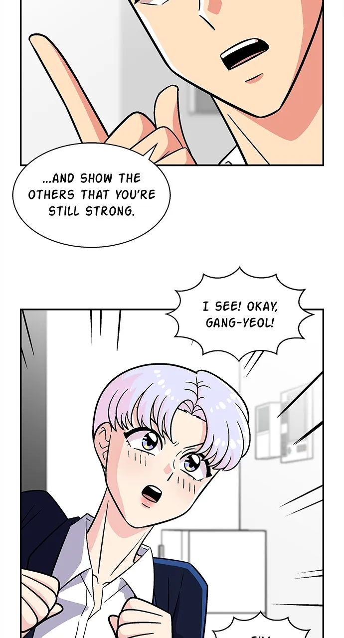 Princess Hurricane Chapter 34 page 57 - 