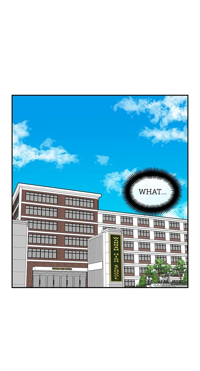 Princess Hurricane Chapter 36 page 31 - 