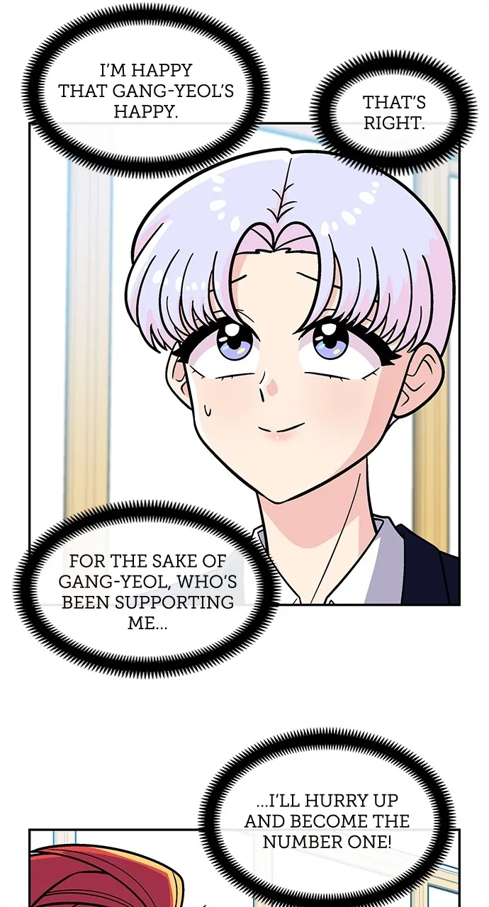 Princess Hurricane Chapter 37 page 47 - 