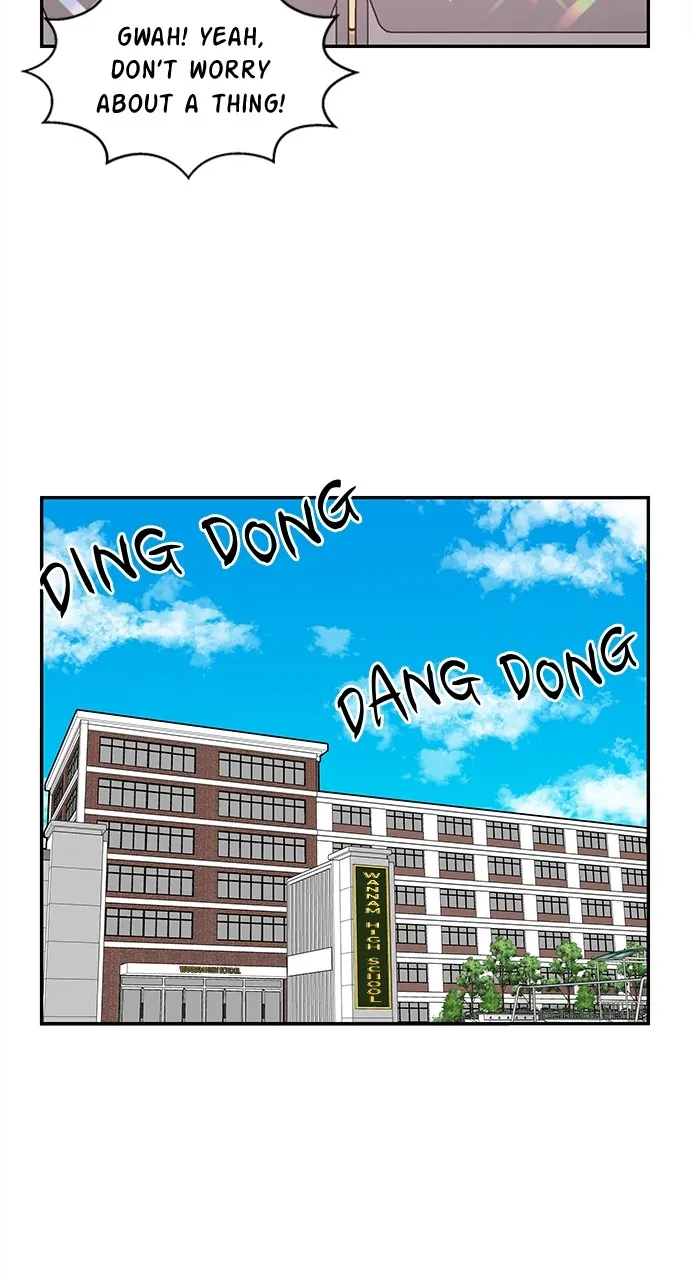 Princess Hurricane Chapter 39 page 11 - 